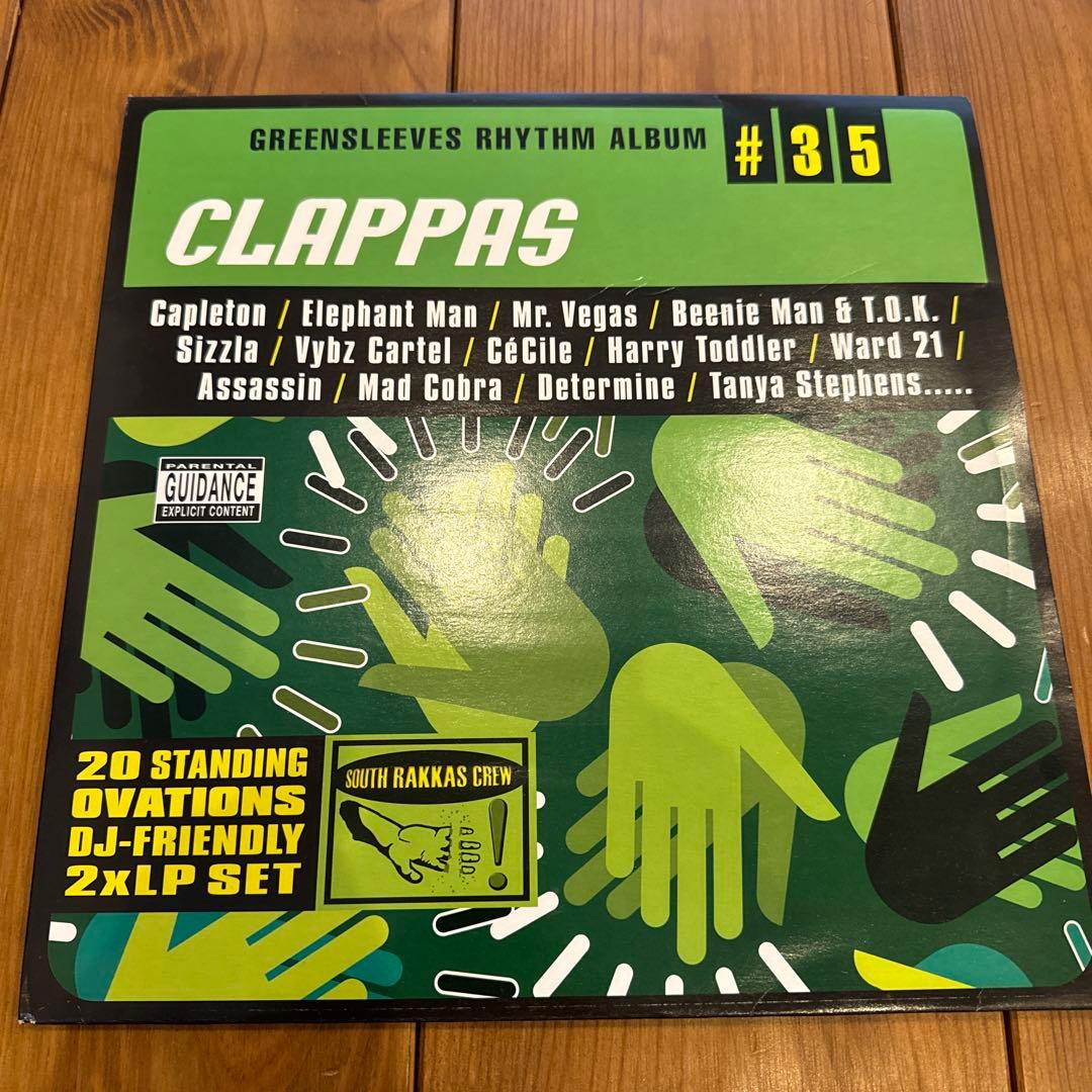 CLAPPAS Riddim/LP2枚セット横浜レゲエ祭レコードreggae