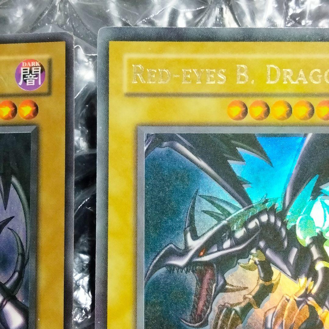 大セール ダブル エラー faded ホイル レッドアイズ 初期 LOB-070