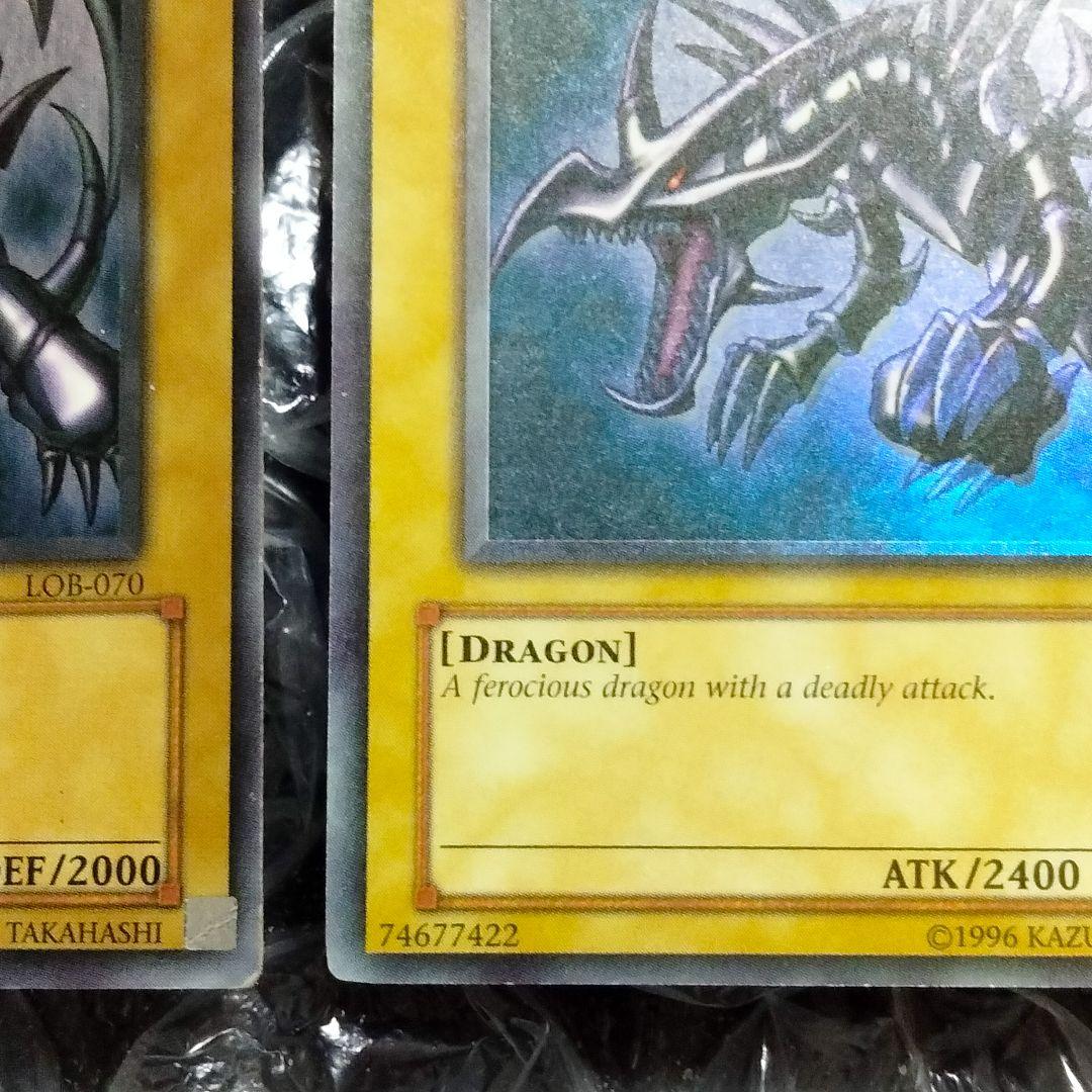 大セール ダブル エラー faded ホイル レッドアイズ 初期 LOB-070